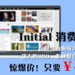 港澳宝典大全开奖结果今天最新消息