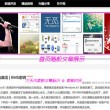 word免费版电脑怎么下载